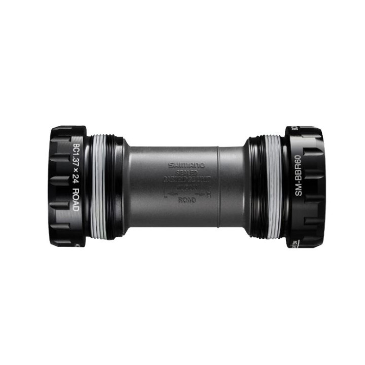 Monobloc SHIMANO Ultegra SM-BBR60 BSA 68mm