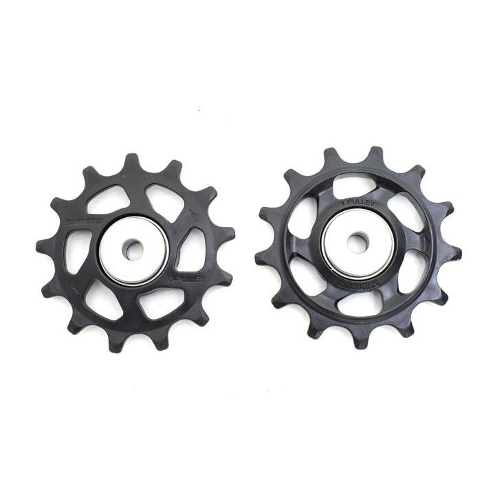 Rotile schimbator SHIMANO RD-M9100 | Original