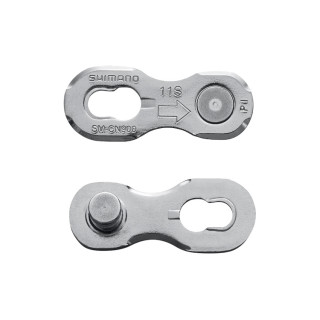 Lant Shimano SM-CN900-11 pentru 11 viteze