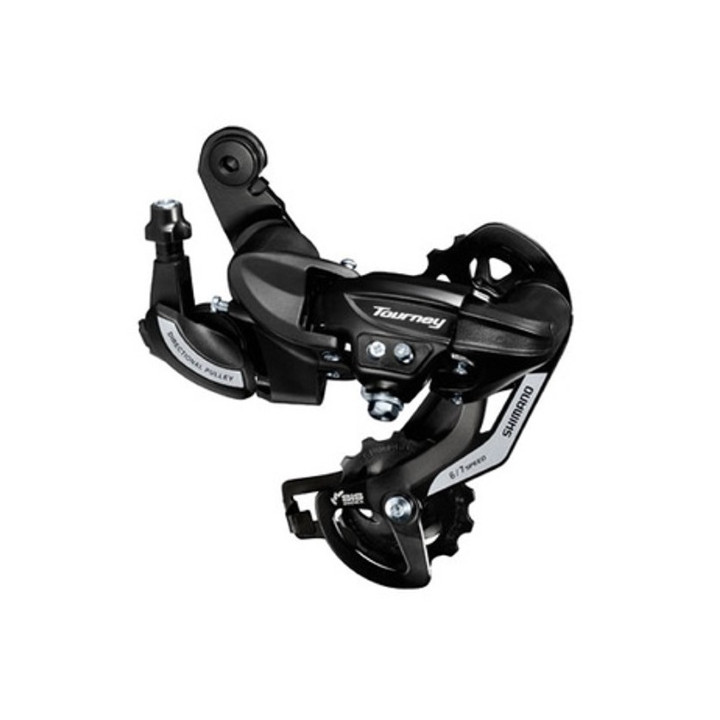 Schimbator Spate Shimano Tourney RD-TY500 6/7 Viteze
