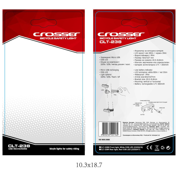 Far CROSSER CLT-238W USB 80 Lumeni