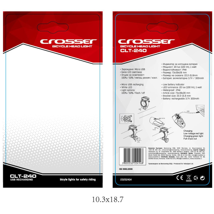 Far CROSSER CLT-240 USB 100 Lumeni