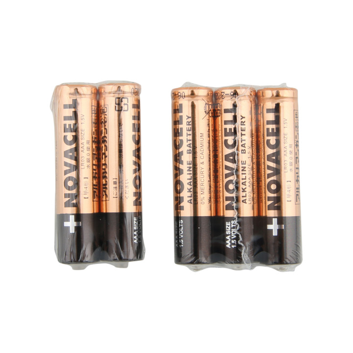 Set Far + Stop CONTEC Speed-Led 20 Lux Black