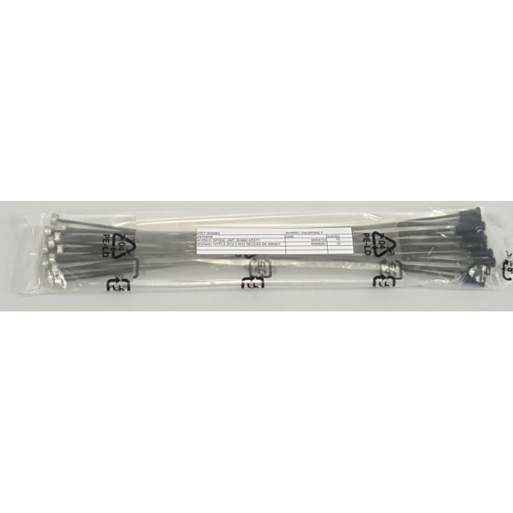 Spită Shimano WH-R601/5600/R580 284mm 16buc