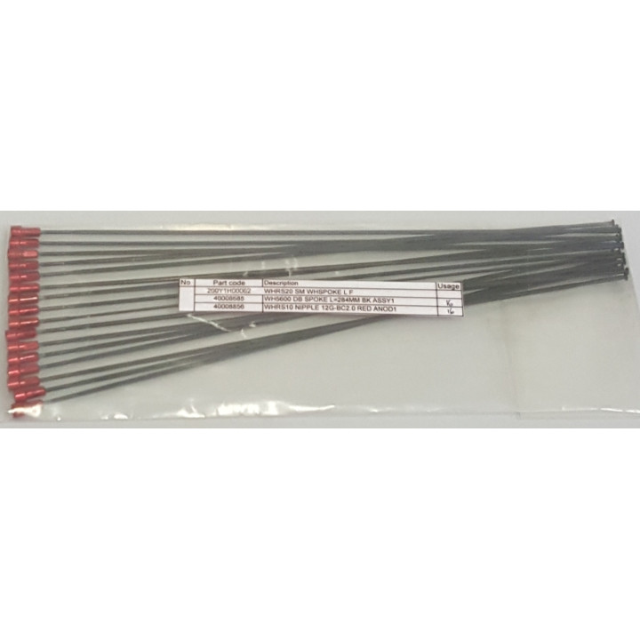 Spițe și Nipluri Shimano WH-RS20-L Față 284mm