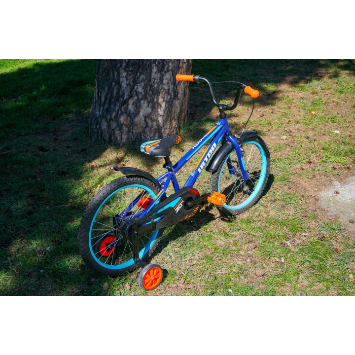 Bicicleta copii MTB ULTRA Kidy 20 C-Brake Albastru
