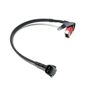 Cablu Specialized ELE MY22 Vado Tero Battery Motor