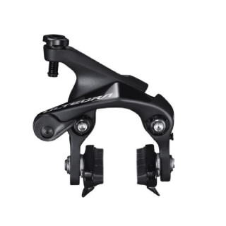 Cleștii de Frână Shimano Ultegra BR-R8110-F Față