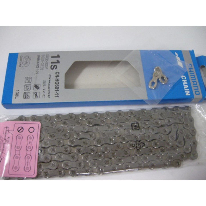 Lanț Shimano CN-HG601-11 138 zale 11 viteze